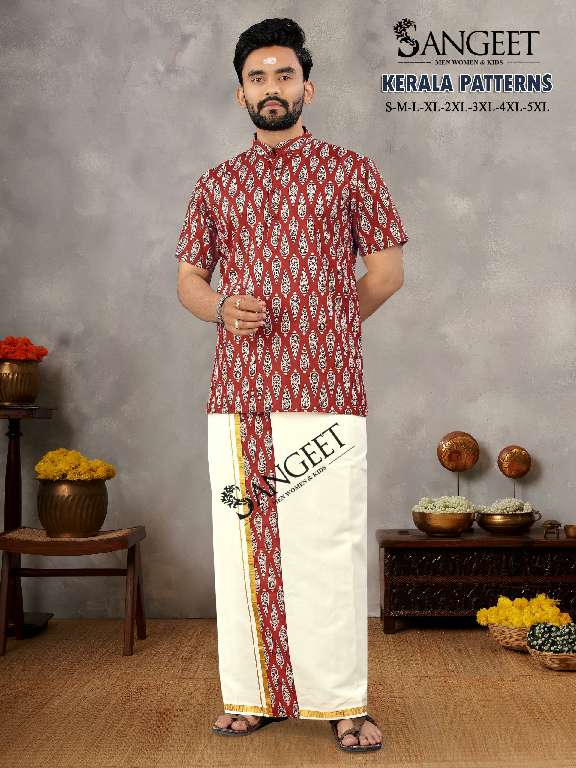 SANGEET KERALA PATTERNS WHOLESALE PURE COTTON FULLY STITCHED MEN KURTA WITH VESTI