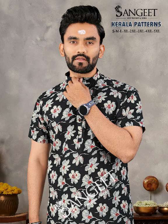 SANGEET KERALA PATTERNS WHOLESALE PURE COTTON FULLY STITCHED MEN KURTA WITH VESTI
