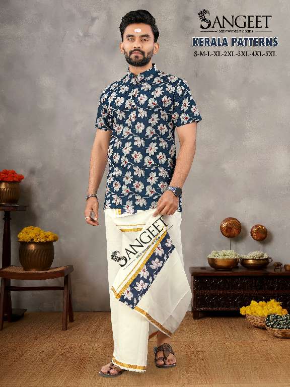 SANGEET KERALA PATTERNS WHOLESALE PURE COTTON FULLY STITCHED MEN KURTA WITH VESTI