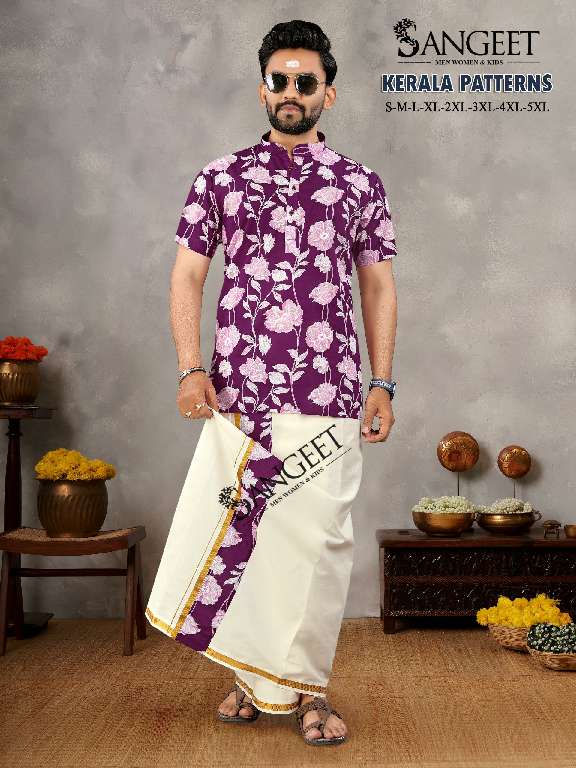 SANGEET KERALA PATTERNS WHOLESALE PURE COTTON FULLY STITCHED MEN KURTA WITH VESTI