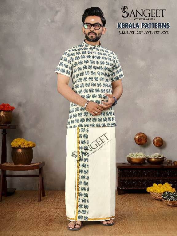 SANGEET KERALA PATTERNS WHOLESALE PURE COTTON FULLY STITCHED MEN KURTA WITH VESTI