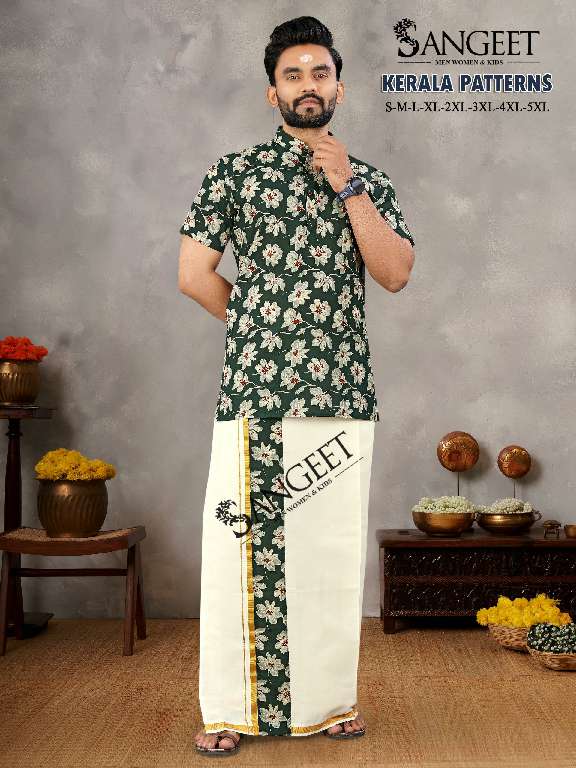 SANGEET KERALA PATTERNS WHOLESALE PURE COTTON FULLY STITCHED MEN KURTA WITH VESTI