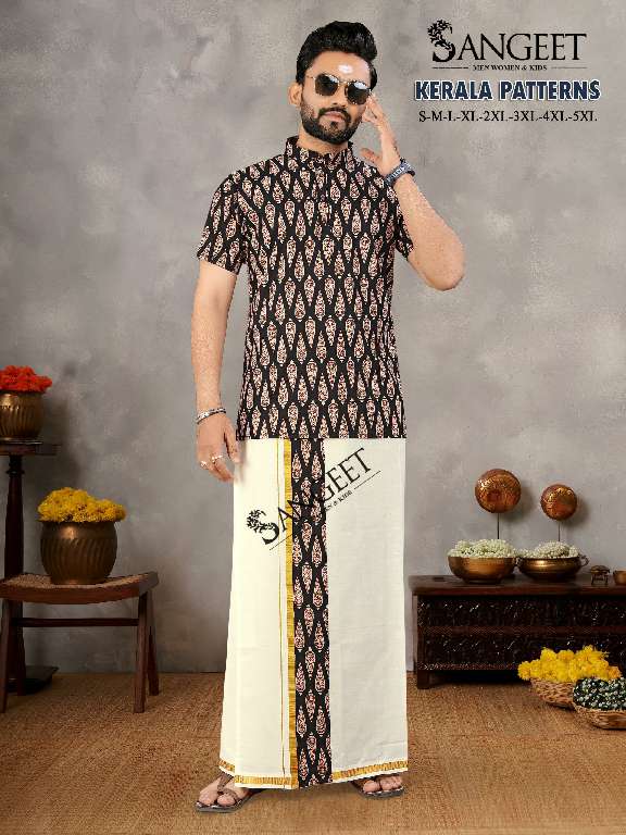 SANGEET KERALA PATTERNS WHOLESALE PURE COTTON FULLY STITCHED MEN KURTA WITH VESTI