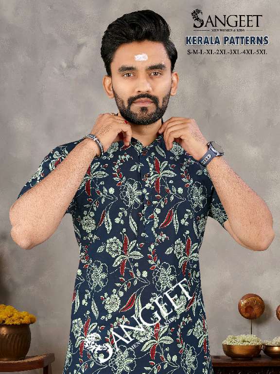 SANGEET KERALA PATTERNS WHOLESALE PURE COTTON FULLY STITCHED MEN KURTA WITH VESTI