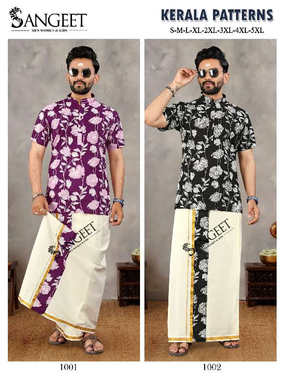 SANGEET KERALA PATTERNS WHOLESALE PURE COTTON FULLY STITCHED MEN KURTA WITH VESTI