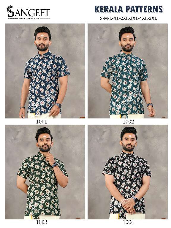 SANGEET KERALA PATTERNS WHOLESALE PURE COTTON FULLY STITCHED MEN KURTA WITH VESTI