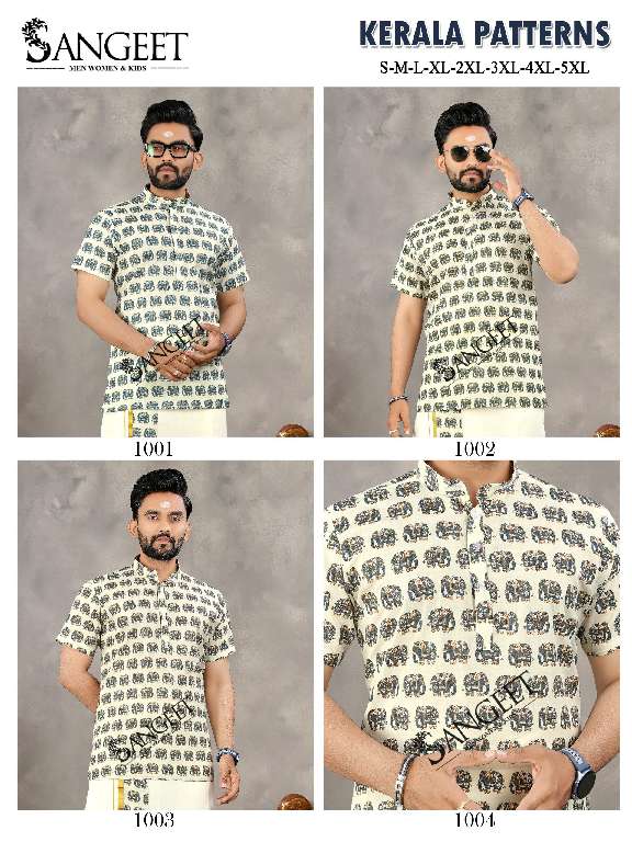 SANGEET KERALA PATTERNS WHOLESALE PURE COTTON FULLY STITCHED MEN KURTA WITH VESTI