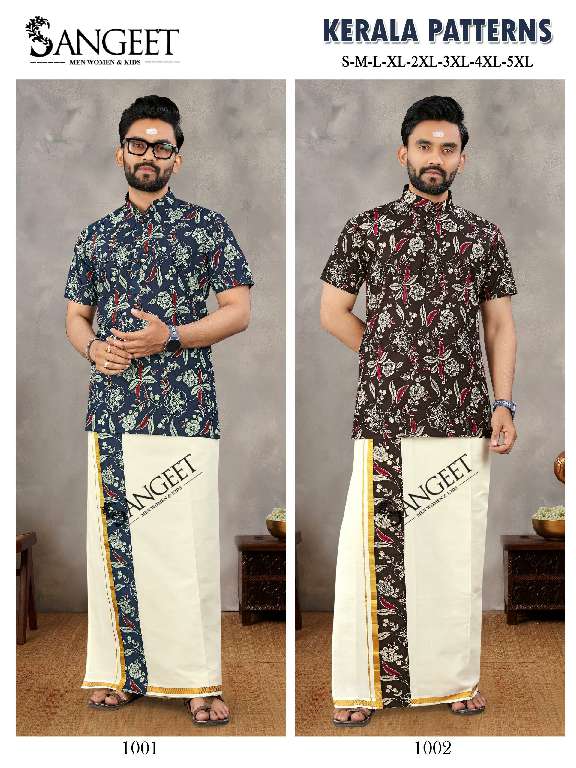 SANGEET KERALA PATTERNS WHOLESALE PURE COTTON FULLY STITCHED MEN KURTA WITH VESTI