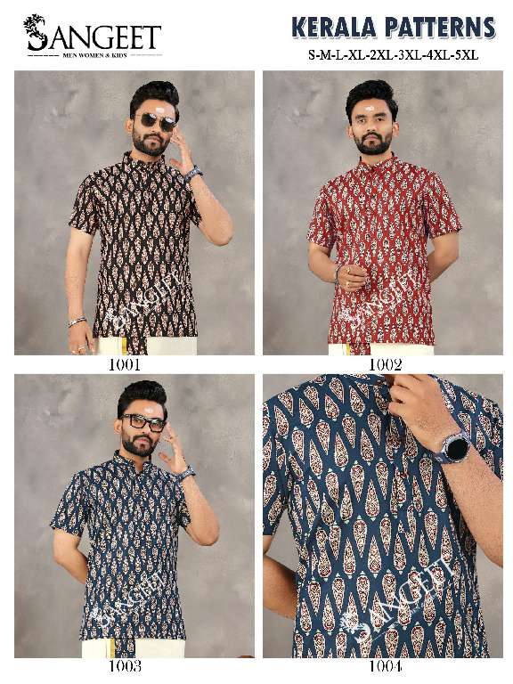 SANGEET KERALA PATTERNS WHOLESALE PURE COTTON FULLY STITCHED MEN KURTA WITH VESTI