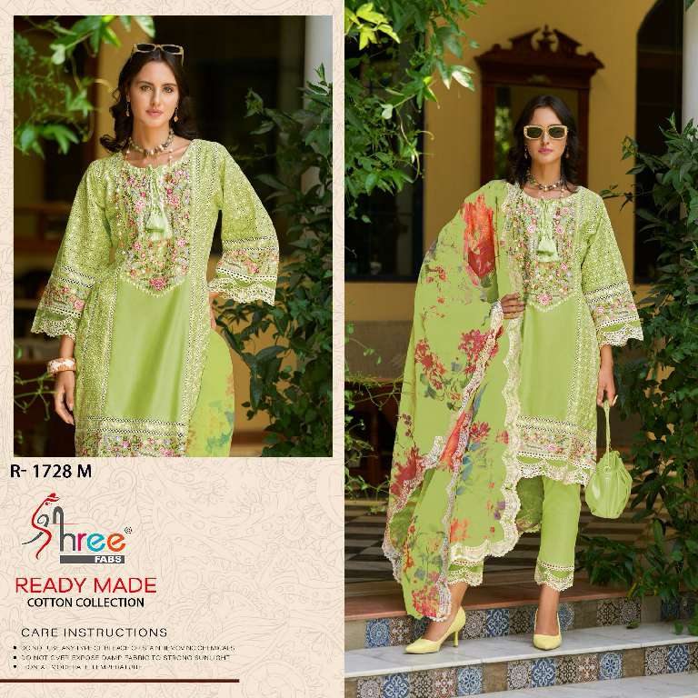 SHREE FABS R-1728 WHOLESALE CAMBRIC COTTON LAWN WITH LINING INNER READYMADE 3 PCS PAKISTANI SUITS