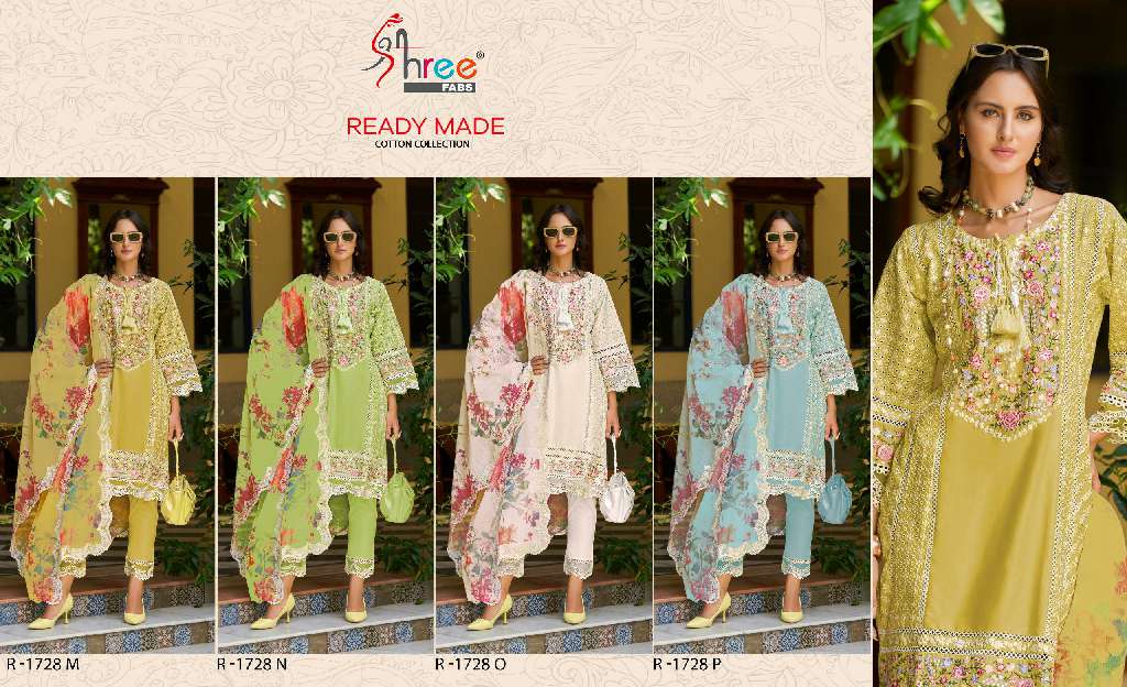 SHREE FABS R-1728 WHOLESALE CAMBRIC COTTON LAWN WITH LINING INNER READYMADE 3 PCS PAKISTANI SUITS