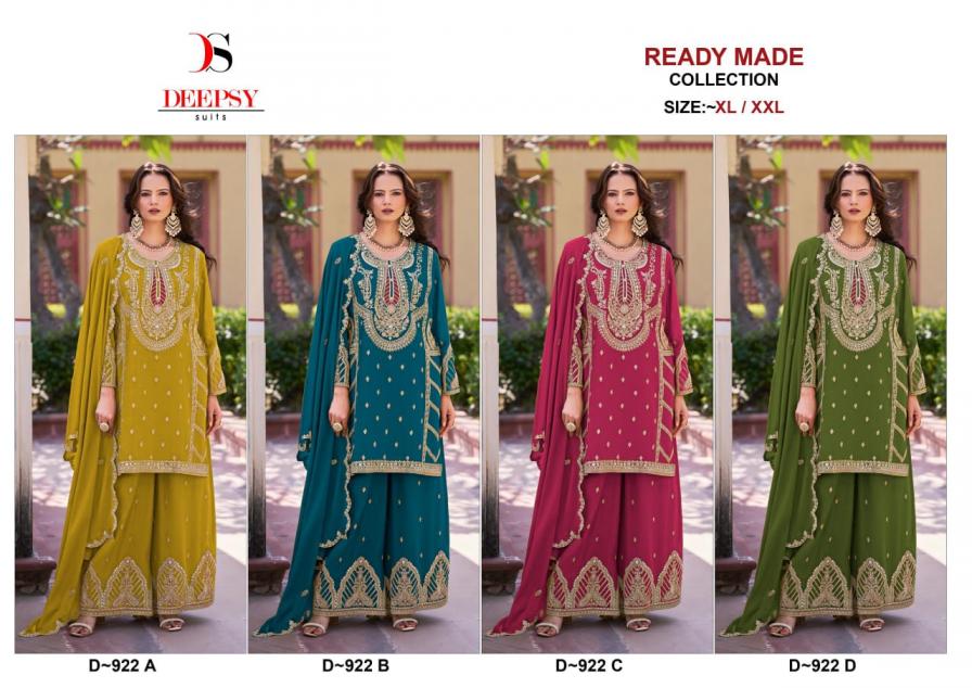 DEEPSY SUITS D 922ABCD PURE CHINNON EMBROIDERY PLAZZO STYLE FULLSTITCH SUITS