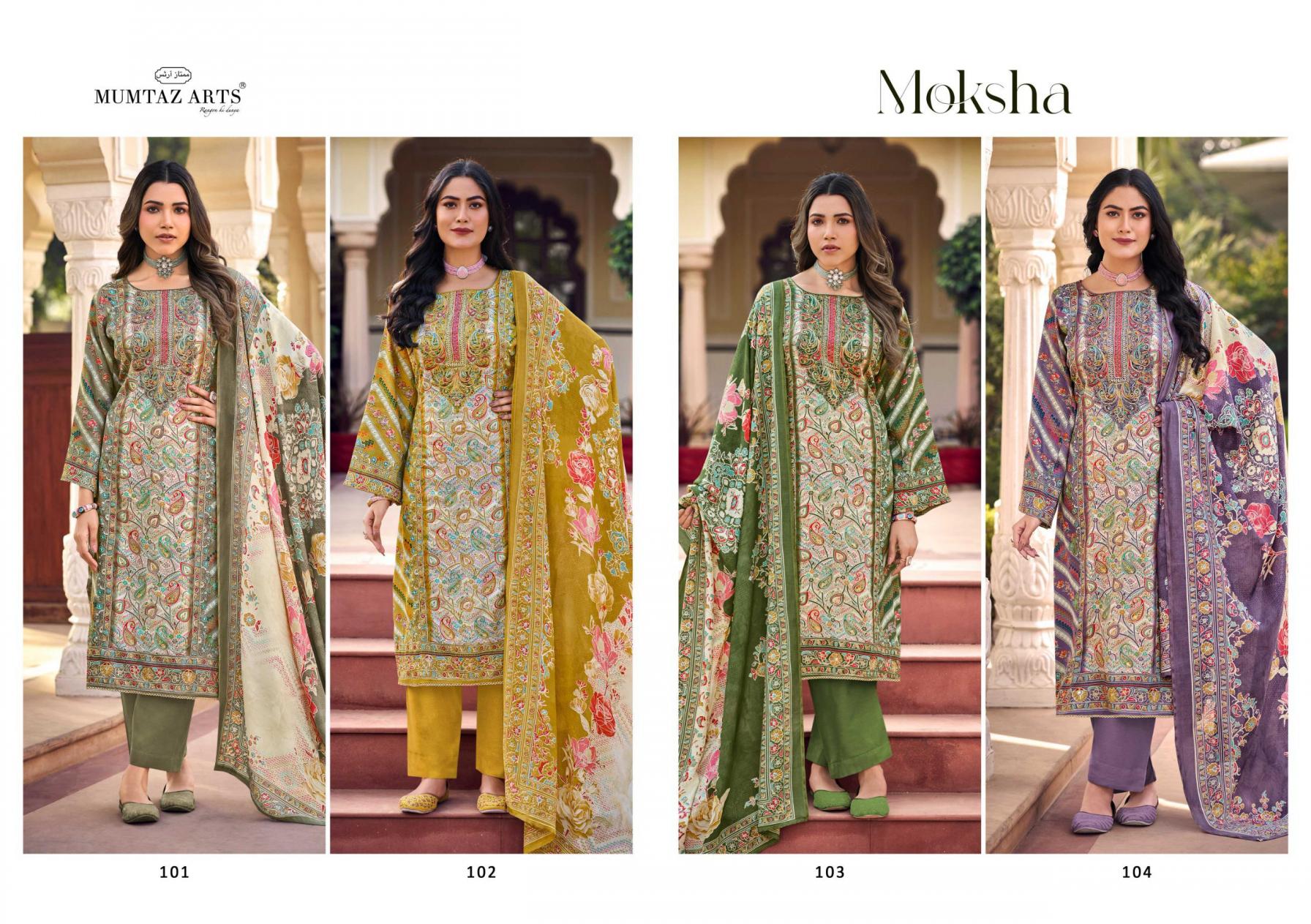 MUMTAZ ARTZ MOKSHA MODAL PAKISTANI PRINT SALWAR SUIT