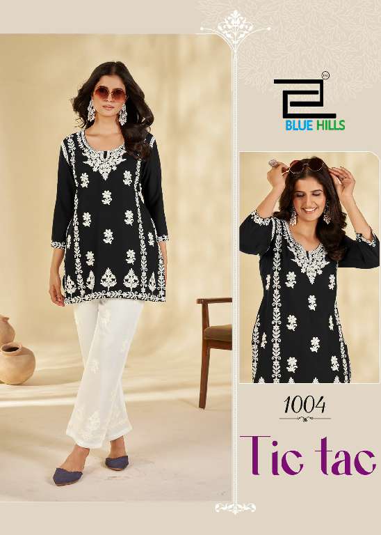 TIC TAK BY BLUE HILLS WHOLESALE RAYON WITH WORK FANCY TOP AND PANT FOR WOMAN