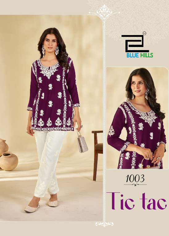 TIC TAK BY BLUE HILLS WHOLESALE RAYON WITH WORK FANCY TOP AND PANT FOR WOMAN