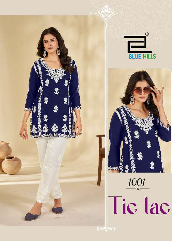 TIC TAK BY BLUE HILLS WHOLESALE RAYON WITH WORK FANCY TOP AND PANT FOR WOMAN