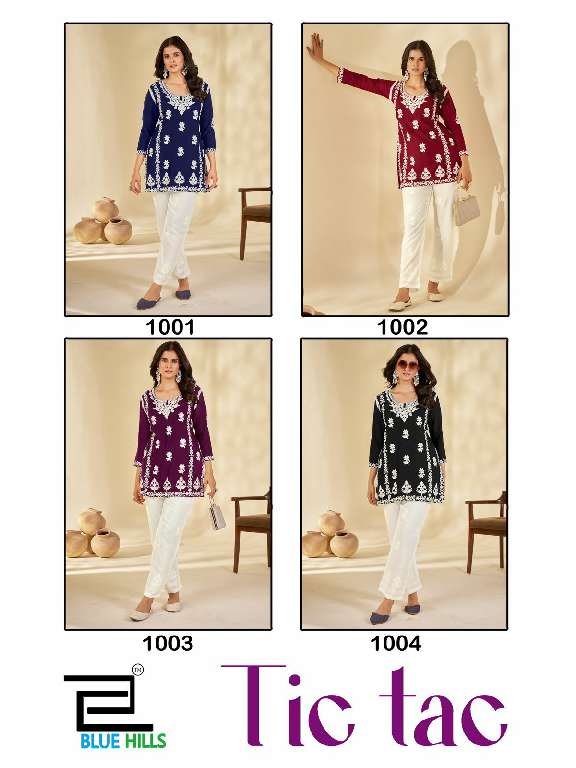 TIC TAK BY BLUE HILLS WHOLESALE RAYON WITH WORK FANCY TOP AND PANT FOR WOMAN