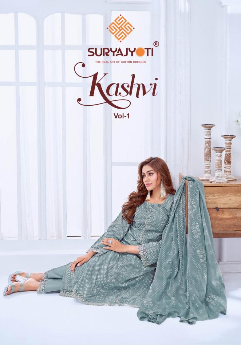 SURYAJYOTI KASHVI VOL 1 CAMBRIC COTTON PRINTED REGULAR UNSTITCHED SUITS