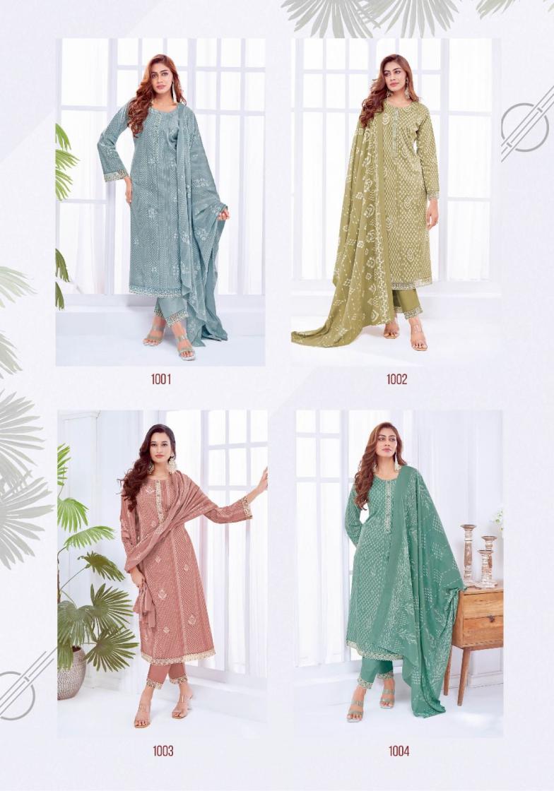 SURYAJYOTI KASHVI VOL 1 CAMBRIC COTTON PRINTED REGULAR UNSTITCHED SUITS