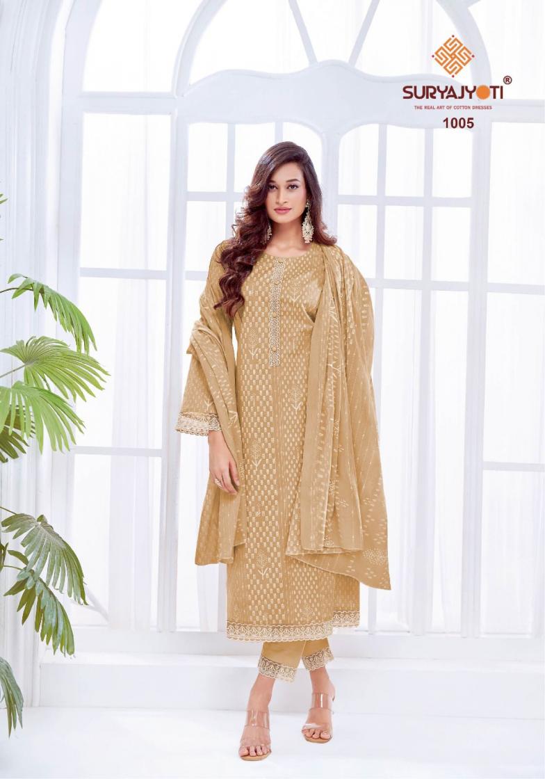 SURYAJYOTI KASHVI VOL 1 CAMBRIC COTTON PRINTED REGULAR UNSTITCHED SUITS
