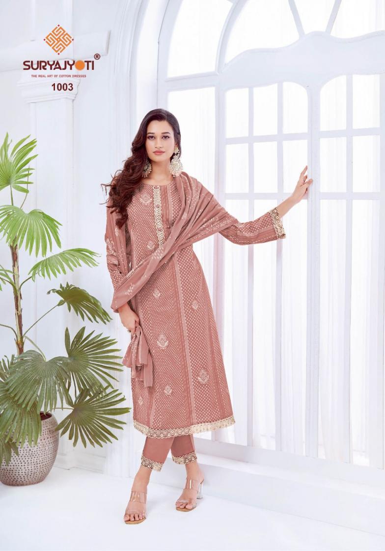 SURYAJYOTI KASHVI VOL 1 CAMBRIC COTTON PRINTED REGULAR UNSTITCHED SUITS