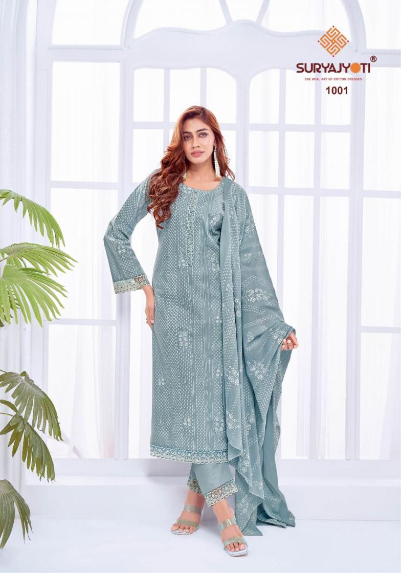 SURYAJYOTI KASHVI VOL 1 CAMBRIC COTTON PRINTED REGULAR UNSTITCHED SUITS