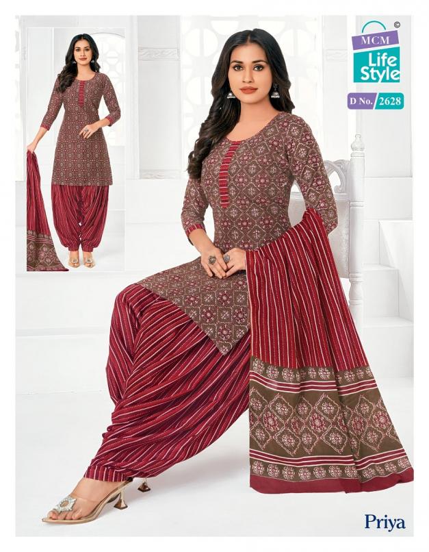MCM LIFESTYLE PRIYA VOL 26 CAMBRIC COTTON PRINTED PATIYALA STYLE DRESS MATERIAL