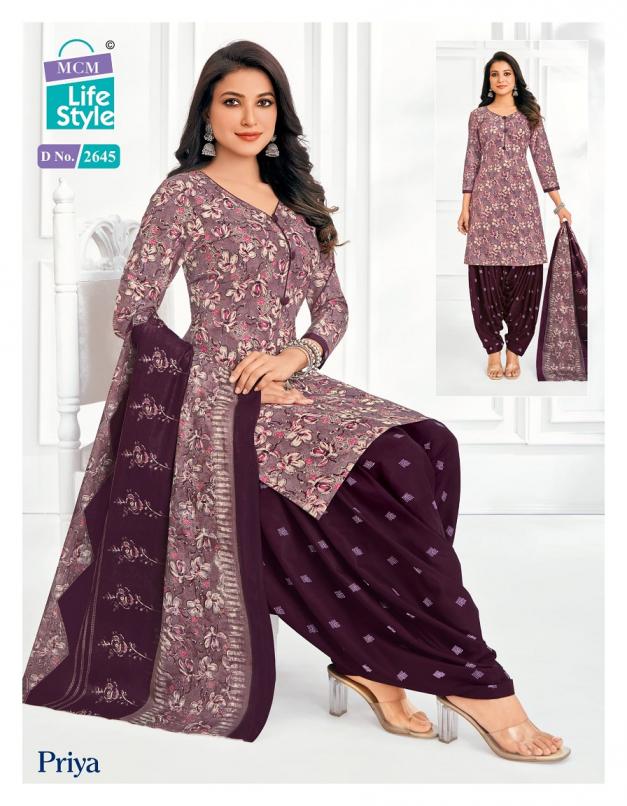 MCM LIFESTYLE PRIYA VOL 26 CAMBRIC COTTON PRINTED PATIYALA STYLE DRESS MATERIAL