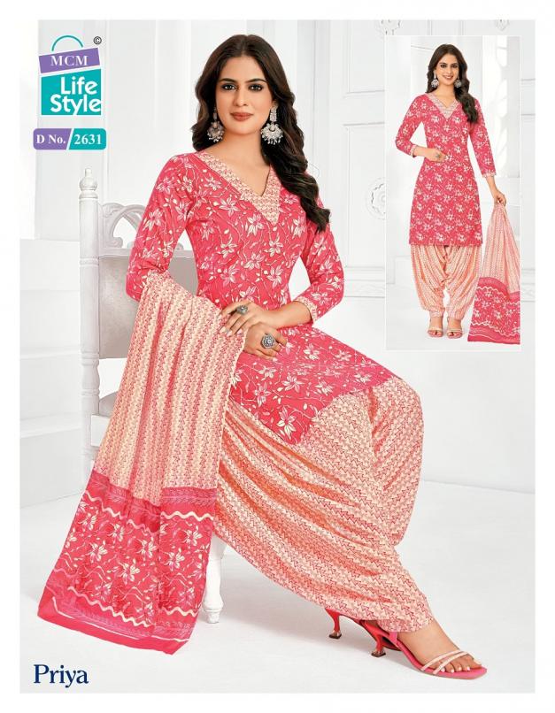 MCM LIFESTYLE PRIYA VOL 26 CAMBRIC COTTON PRINTED PATIYALA STYLE DRESS MATERIAL