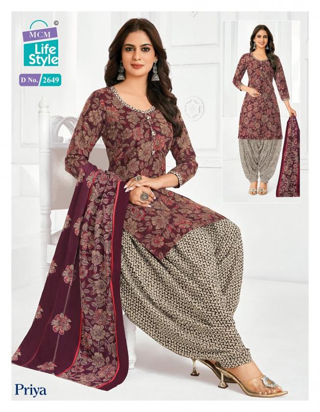 MCM LIFESTYLE PRIYA VOL 26 CAMBRIC COTTON PRINTED PATIYALA STYLE DRESS MATERIAL