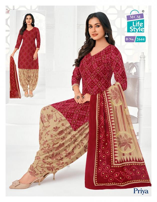 MCM LIFESTYLE PRIYA VOL 26 CAMBRIC COTTON PRINTED PATIYALA STYLE DRESS MATERIAL