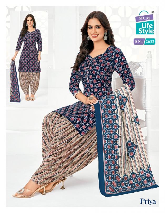 MCM LIFESTYLE PRIYA VOL 26 CAMBRIC COTTON PRINTED PATIYALA STYLE DRESS MATERIAL
