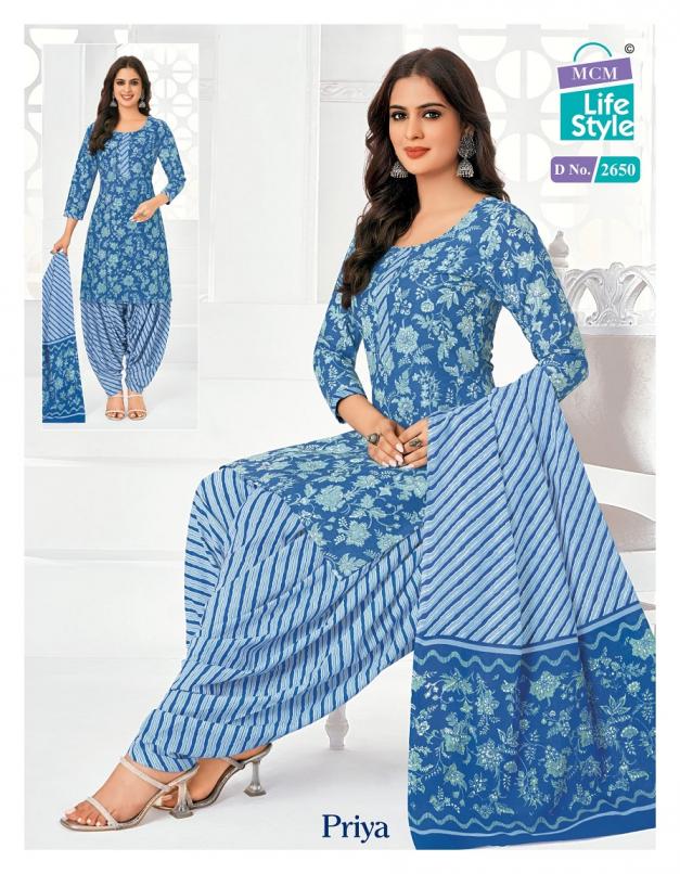 MCM LIFESTYLE PRIYA VOL 26 CAMBRIC COTTON PRINTED PATIYALA STYLE DRESS MATERIAL