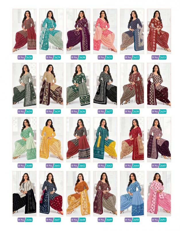 MCM LIFESTYLE PRIYA VOL 26 CAMBRIC COTTON PRINTED PATIYALA STYLE DRESS MATERIAL
