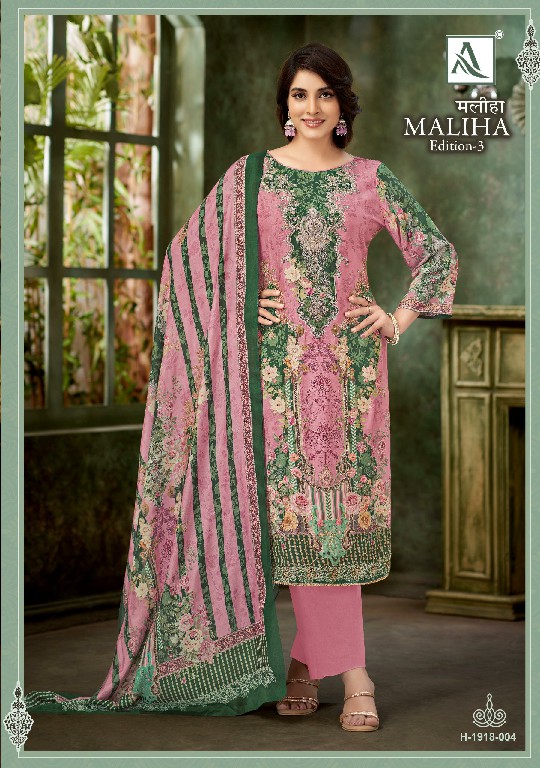 ALOK MALIHA VOL-3 WHOLESALE PREMIUM VISCOSE MASLIN DSIGNER UNSTITCHED DRESS MATERIAL