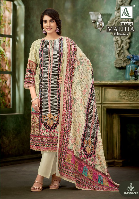 ALOK MALIHA VOL-3 WHOLESALE PREMIUM VISCOSE MASLIN DSIGNER UNSTITCHED DRESS MATERIAL