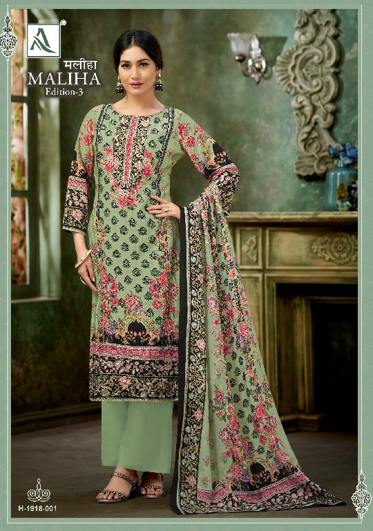 ALOK MALIHA VOL-3 WHOLESALE PREMIUM VISCOSE MASLIN DSIGNER UNSTITCHED DRESS MATERIAL