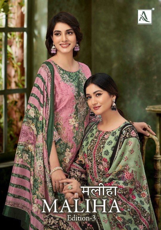 ALOK MALIHA VOL-3 WHOLESALE PREMIUM VISCOSE MASLIN DSIGNER UNSTITCHED DRESS MATERIAL