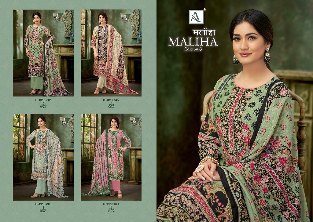 ALOK MALIHA VOL-3 WHOLESALE PREMIUM VISCOSE MASLIN DSIGNER UNSTITCHED DRESS MATERIAL