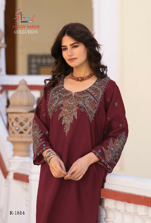 SHREE FABS R-1814 WHOLESALE VISCOSE ROMAN SILK WITH KAHMIRI WORK TRENDY KURTI WITH PANT