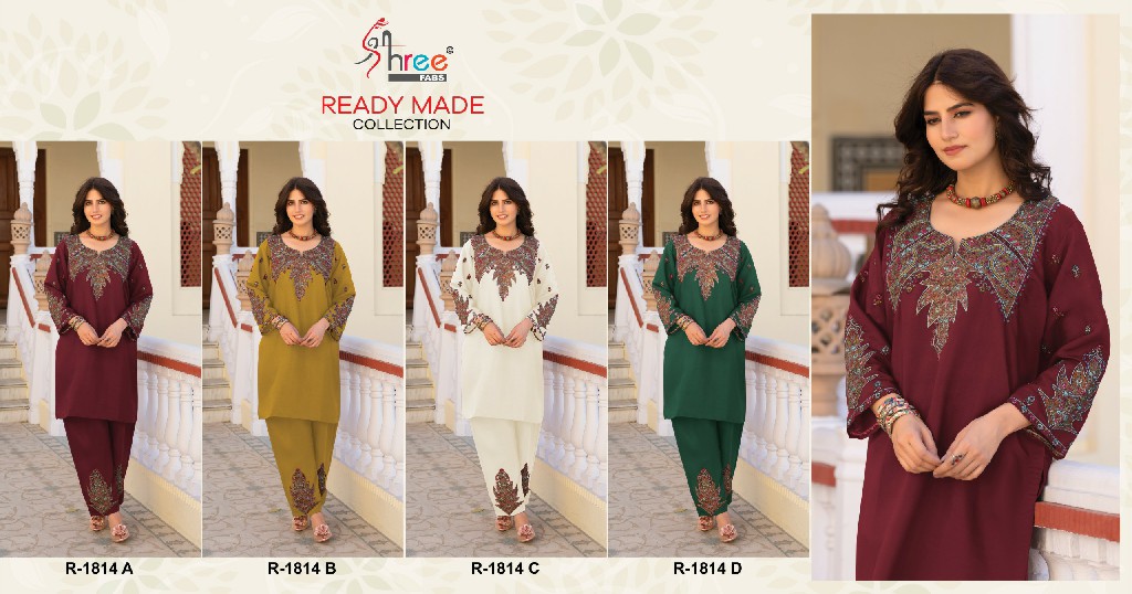 SHREE FABS R-1814 WHOLESALE VISCOSE ROMAN SILK WITH KAHMIRI WORK TRENDY KURTI WITH PANT