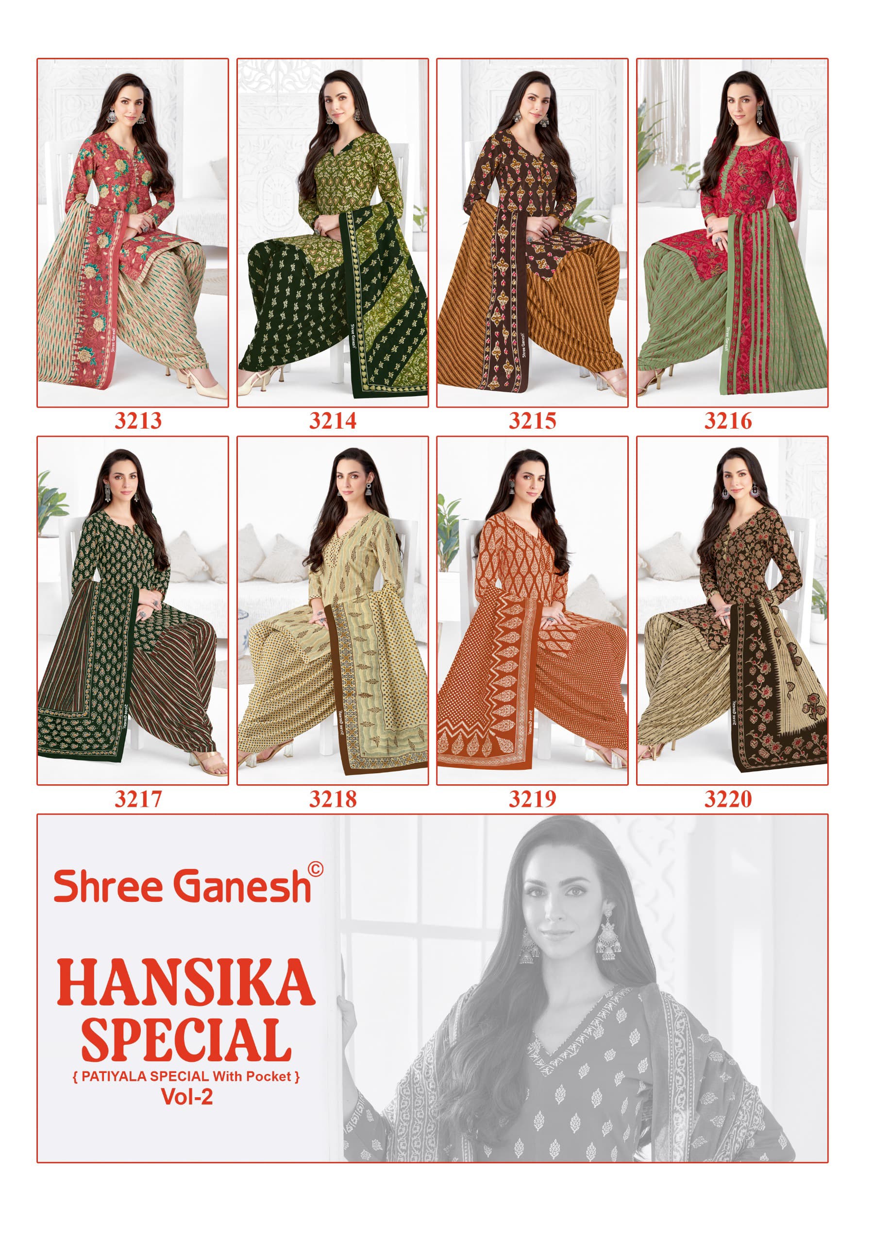 SHREE GANESH HANSIKA SPECIAL VOL-2 WHOLESALE PURE COTTON PRINTED DRESS MATERIAL