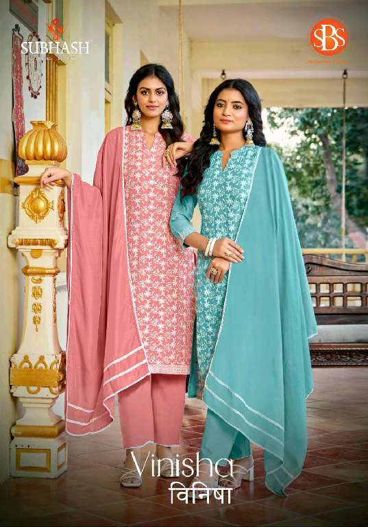 SBS BY SUBHASH VINISHA CHINON BEAUTIFUL COLOR COMBINATION 3 PCS READYMADE SUITS