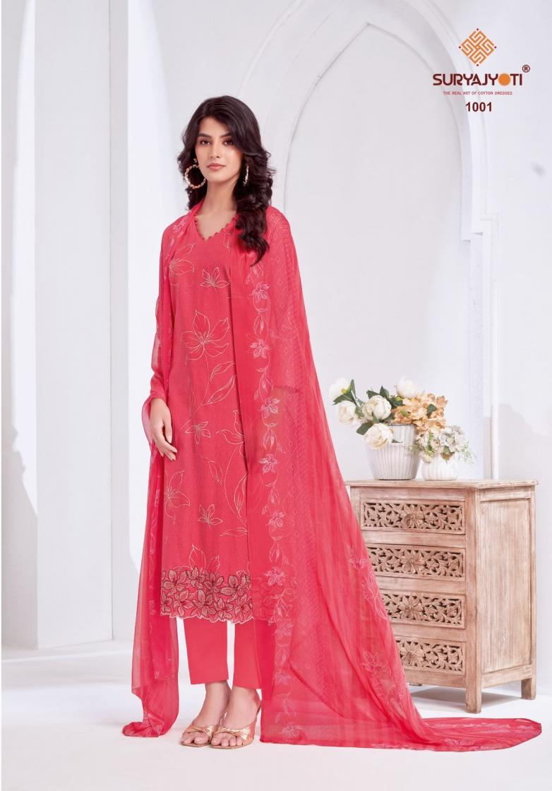 SURYAJYOTI KASHYA VOL 1 PURE COTTON BEAUTIFUL FOIL PRINT DAILY WEAR UNSTITCHED DRESS