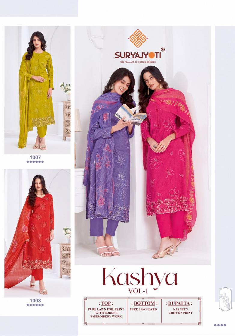 SURYAJYOTI KASHYA VOL 1 PURE COTTON BEAUTIFUL FOIL PRINT DAILY WEAR UNSTITCHED DRESS