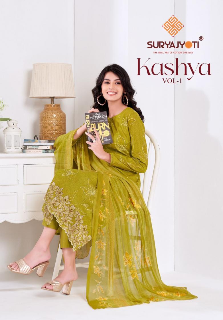 SURYAJYOTI KASHYA VOL 1 PURE COTTON BEAUTIFUL FOIL PRINT DAILY WEAR UNSTITCHED DRESS