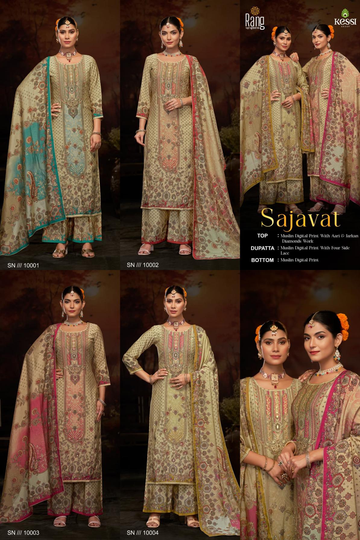 KESSI RANG SAJAVAT MUSLIN HIT DESIGN FANCY SUIT FOR WOMENS
