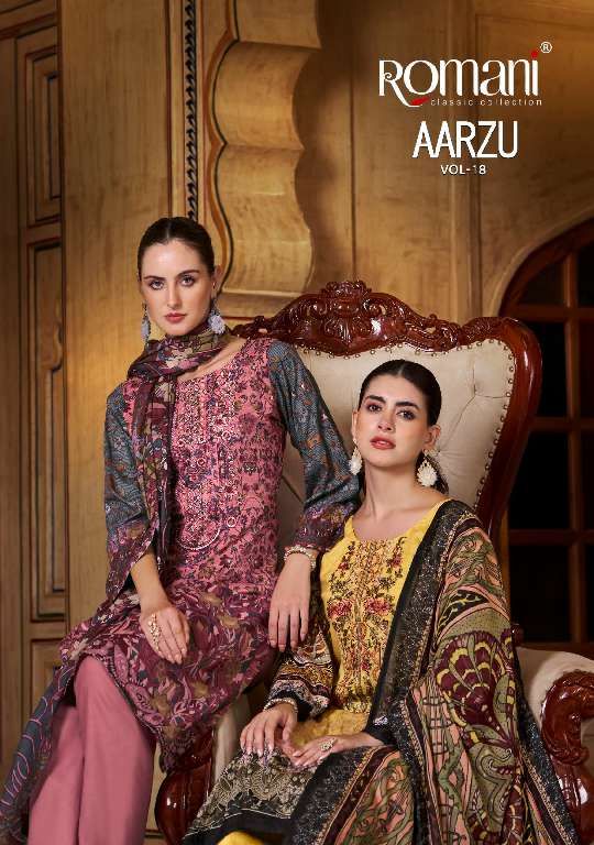 ROMANI PRESENTS AARZU VOL 18 HIT DESIGN SOFT COTTON PAKISTANI ETHNIC SALWAR SUIT