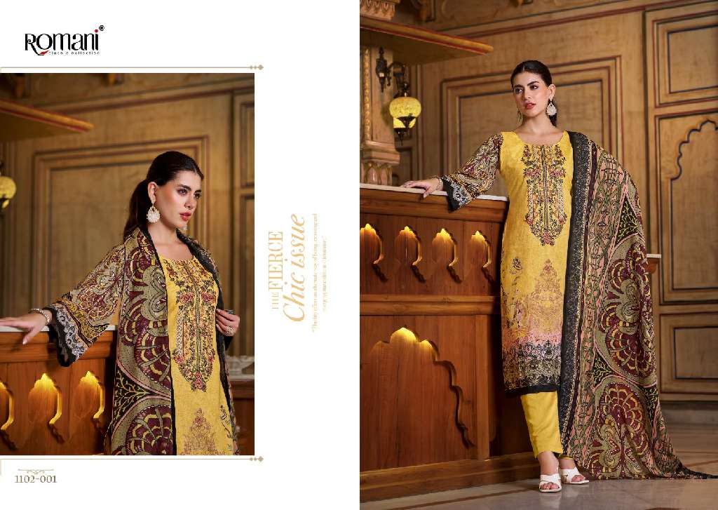 ROMANI PRESENTS AARZU VOL 18 HIT DESIGN SOFT COTTON PAKISTANI ETHNIC SALWAR SUIT