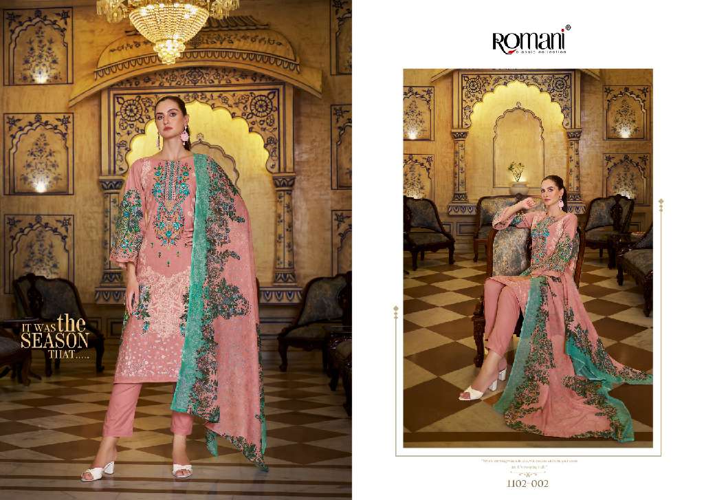 ROMANI PRESENTS AARZU VOL 18 HIT DESIGN SOFT COTTON PAKISTANI ETHNIC SALWAR SUIT